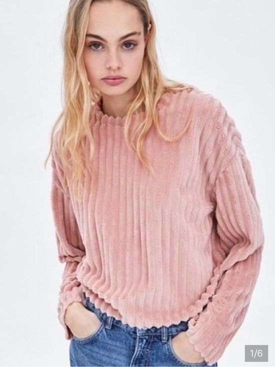 Zara Sweaters - Zara Ribbed Sweater